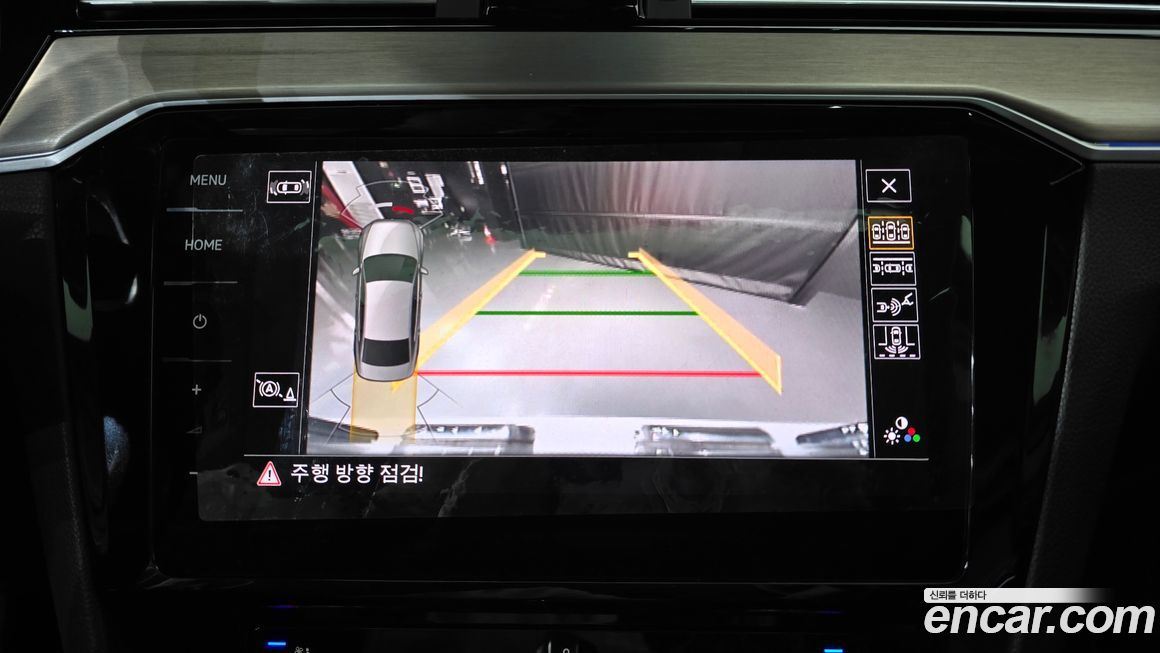 Volkswagen Passat 2021