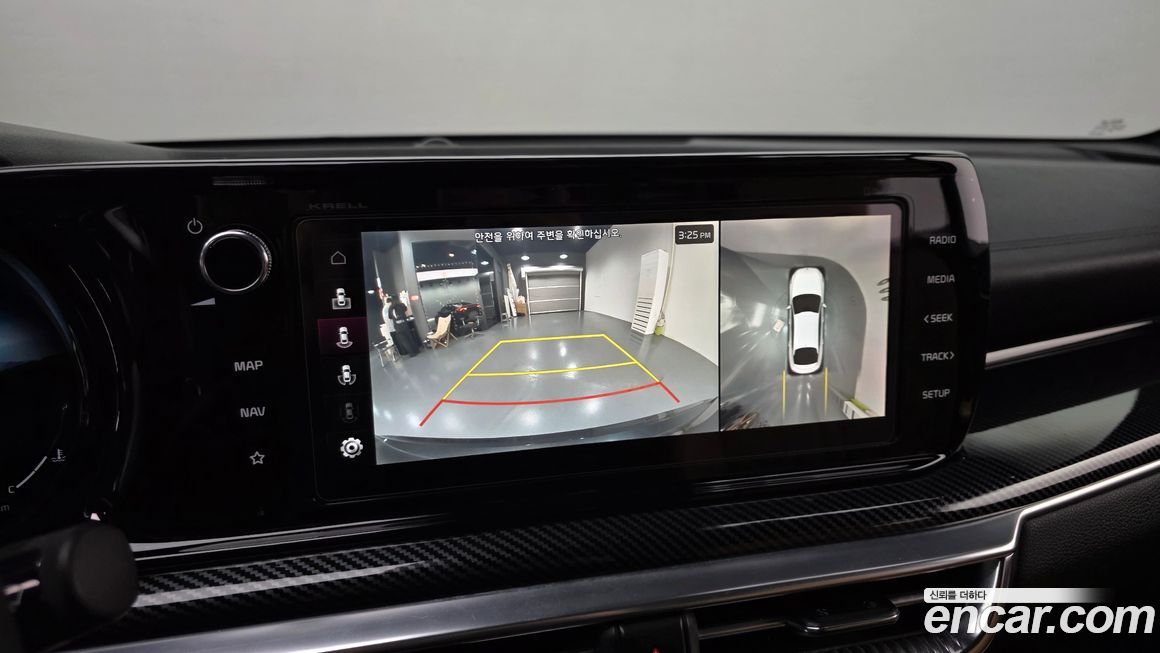Kia K5 2021