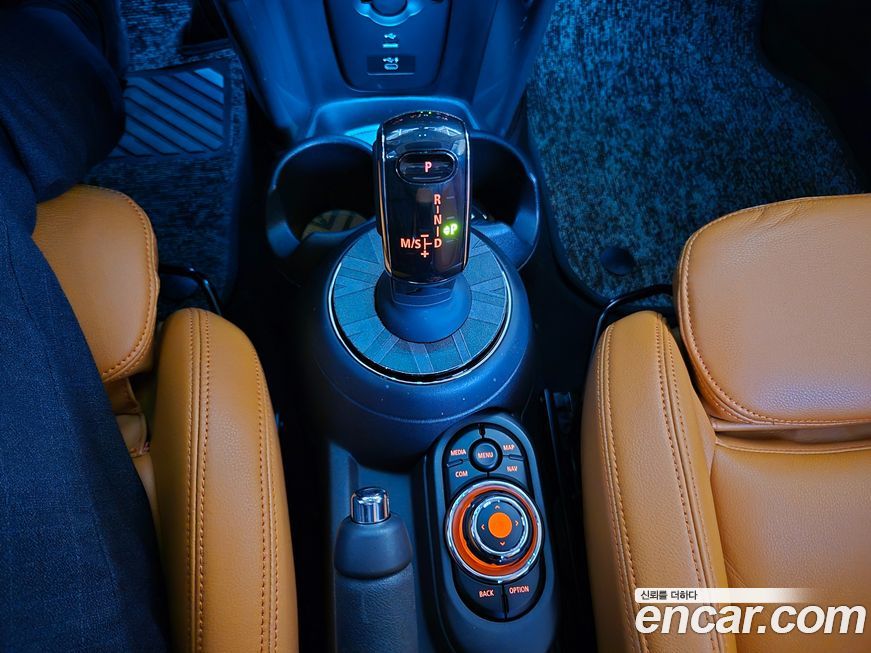 Mini Cooper 2021
