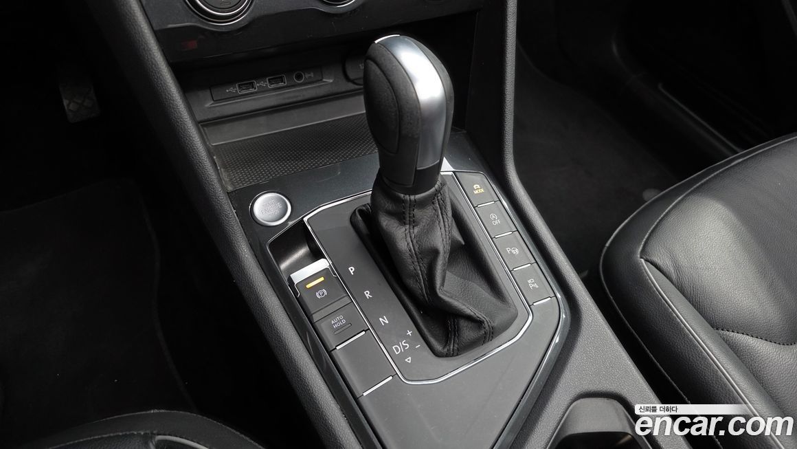 Volkswagen Tiguan 2020