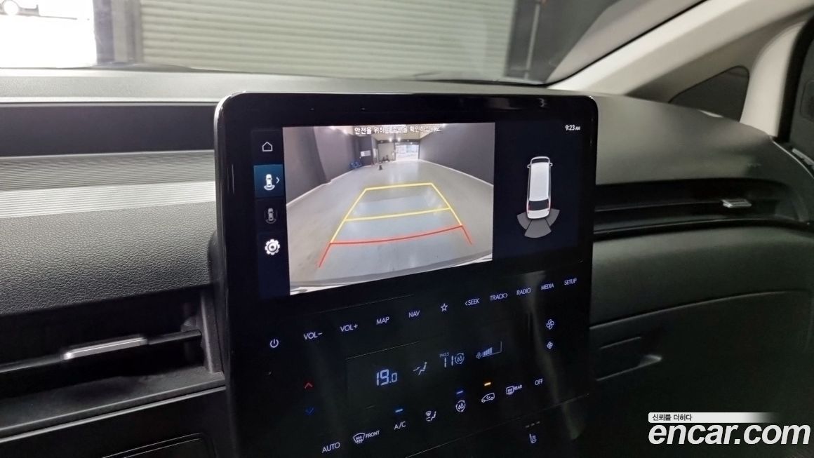Hyundai Staria 2022