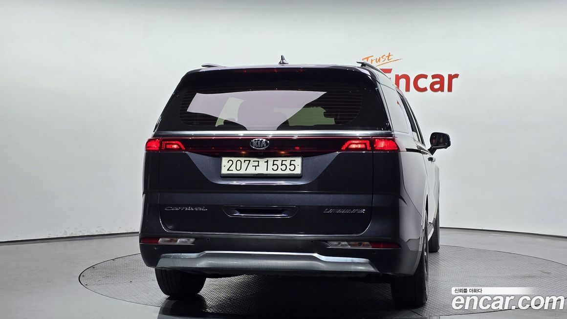 Kia Canival 2021