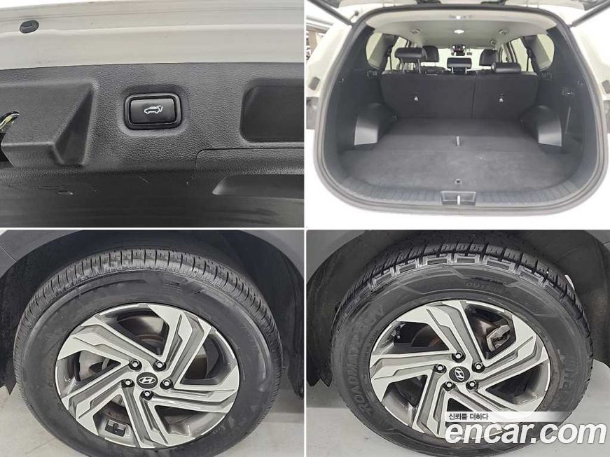 Hyundai Santafe 2023