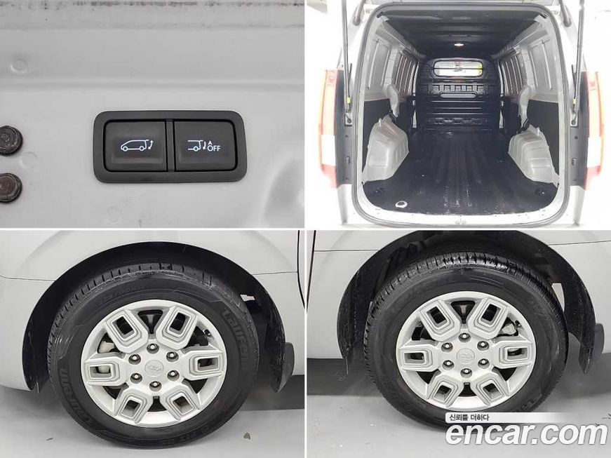 Hyundai Staria 2022