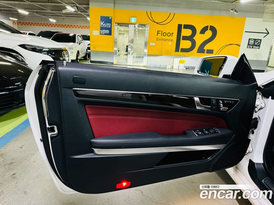 Mercedes-Benz E-Class 2016