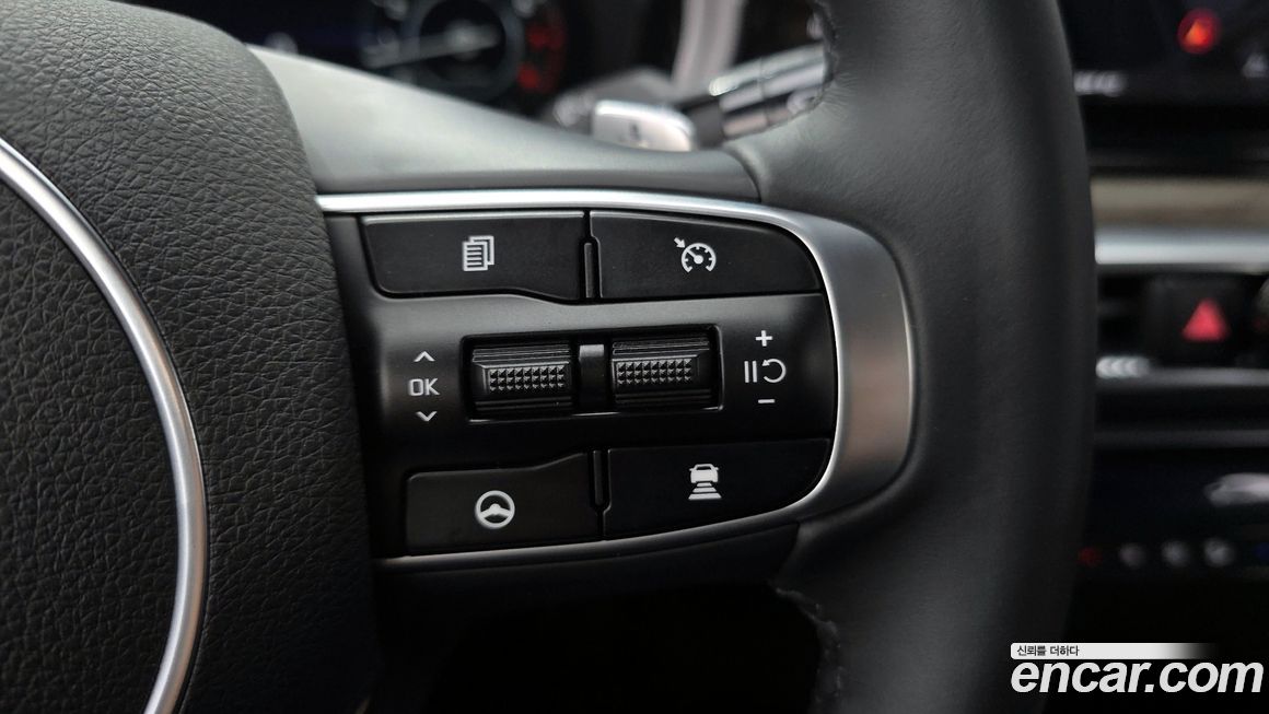 Kia K5 2020