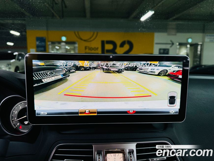 Mercedes-Benz E-Class 2016