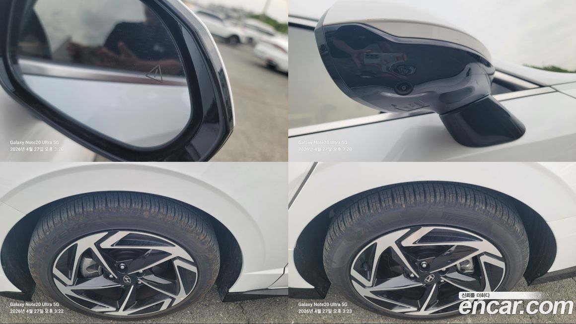 Hyundai Sonata 2025