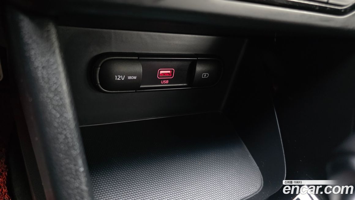 Kia Niro 2020