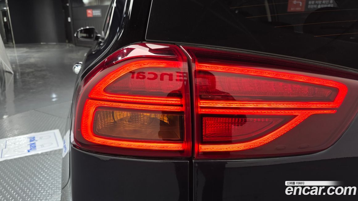 Kia Niro 2020