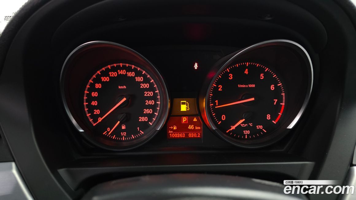 BMW Z4 2014