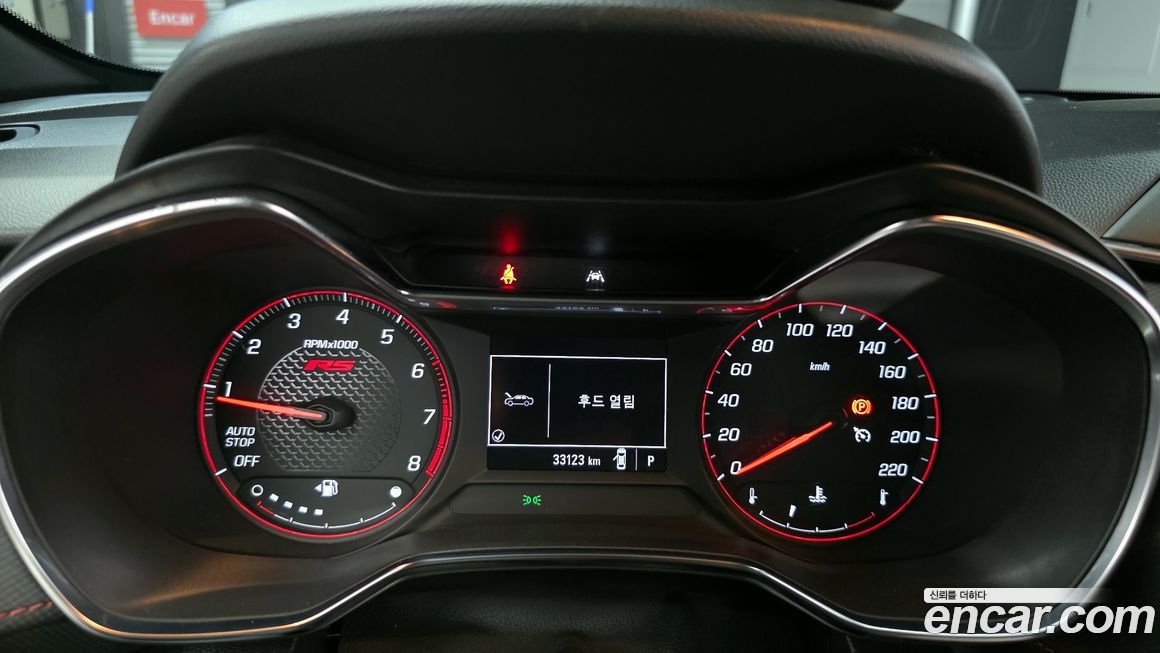 ChevroletGMDaewoo Trailblazer 2022