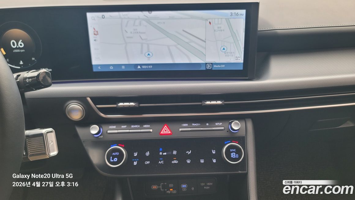 Hyundai Sonata 2025