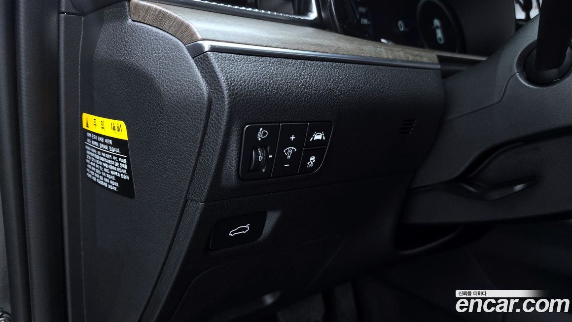 Kia K5 2020