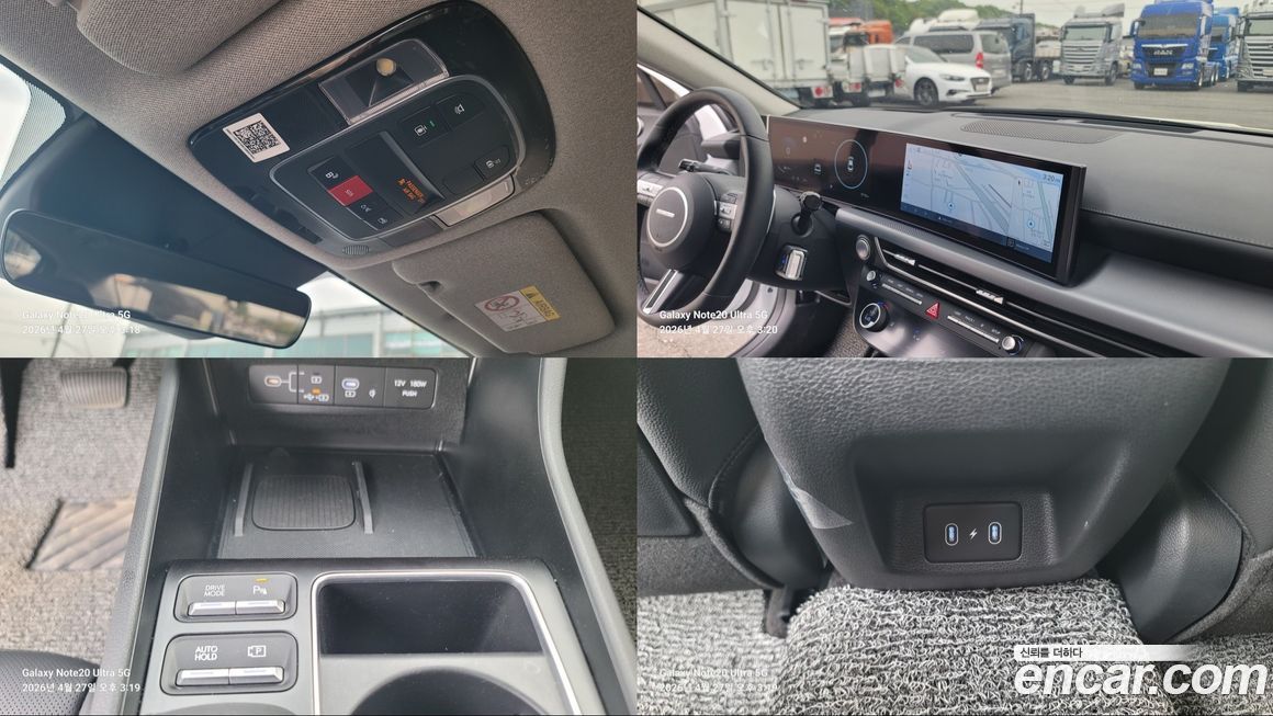 Hyundai Sonata 2025