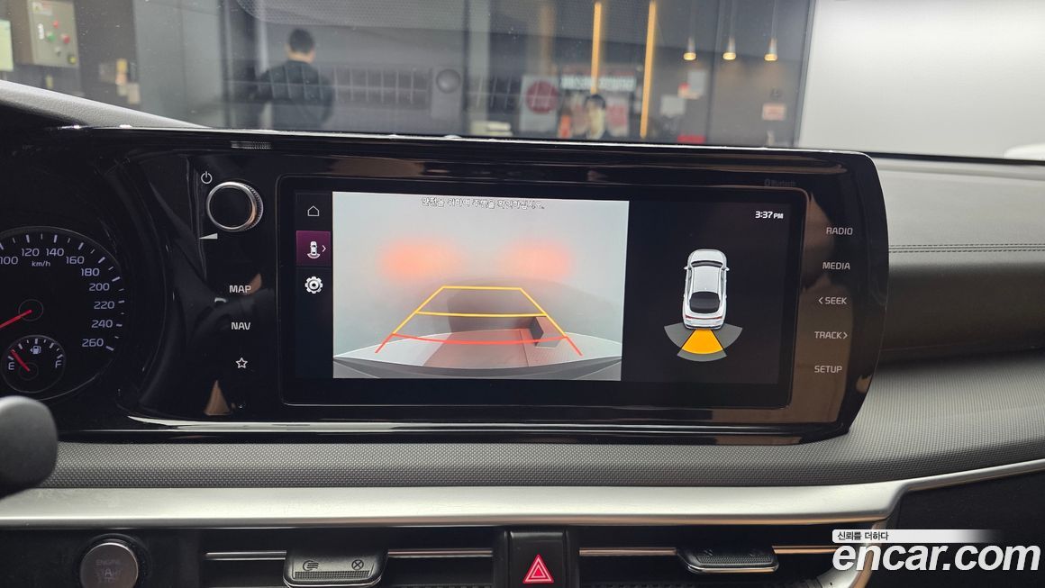 Kia K5 2020