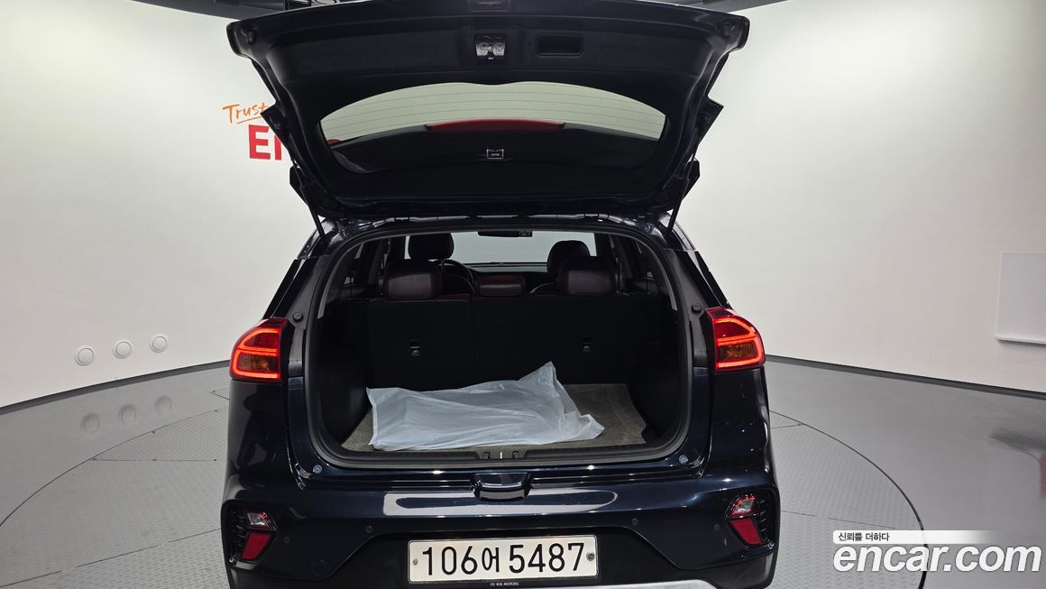 Kia Niro 2020