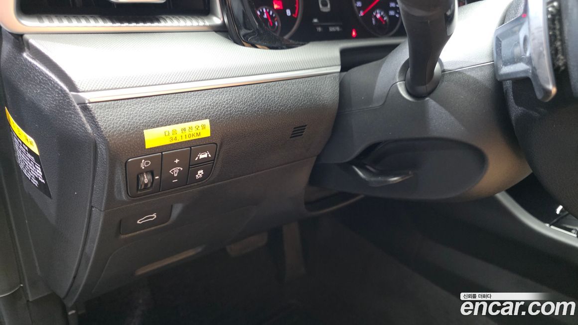 Kia K5 2020