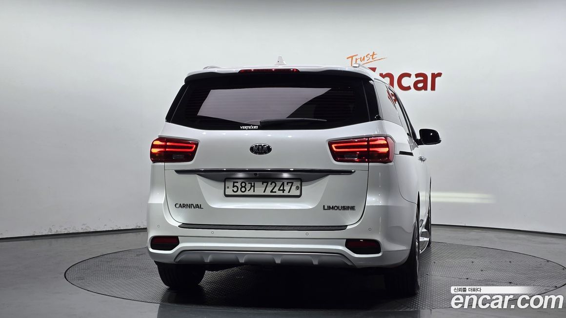 Kia Canival 2019