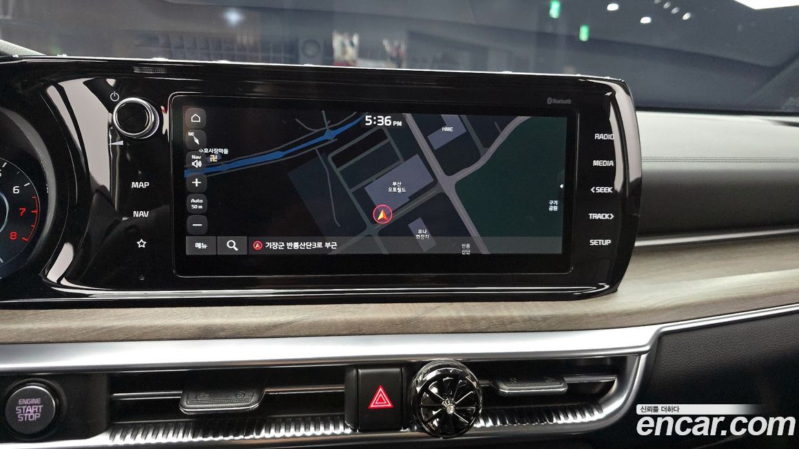Kia K5 2020