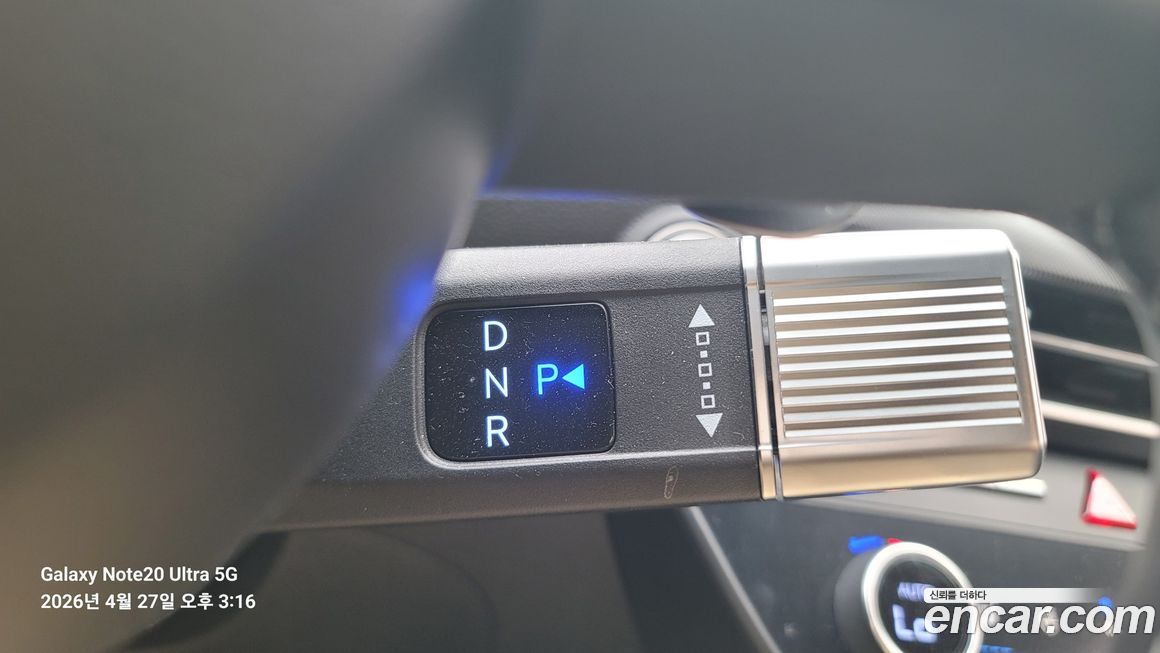 Hyundai Sonata 2025