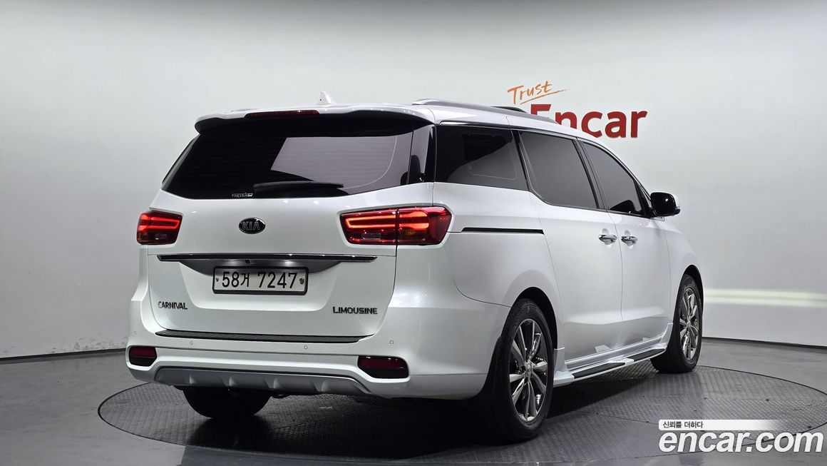 Kia Canival 2019