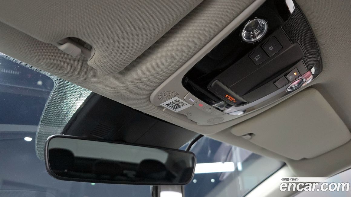 Kia K5 2020