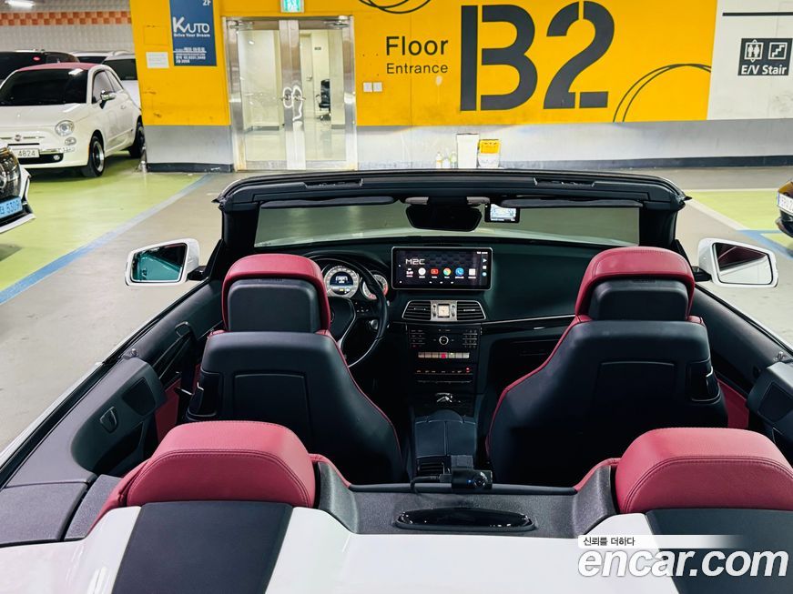 Mercedes-Benz E-Class 2016