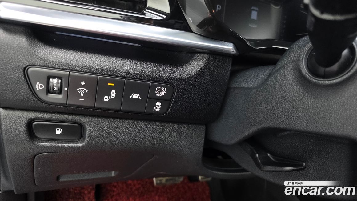 Kia Niro 2020