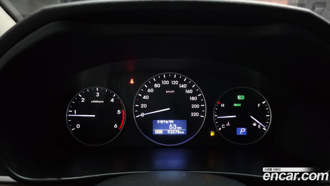 Hyundai Starex 2019
