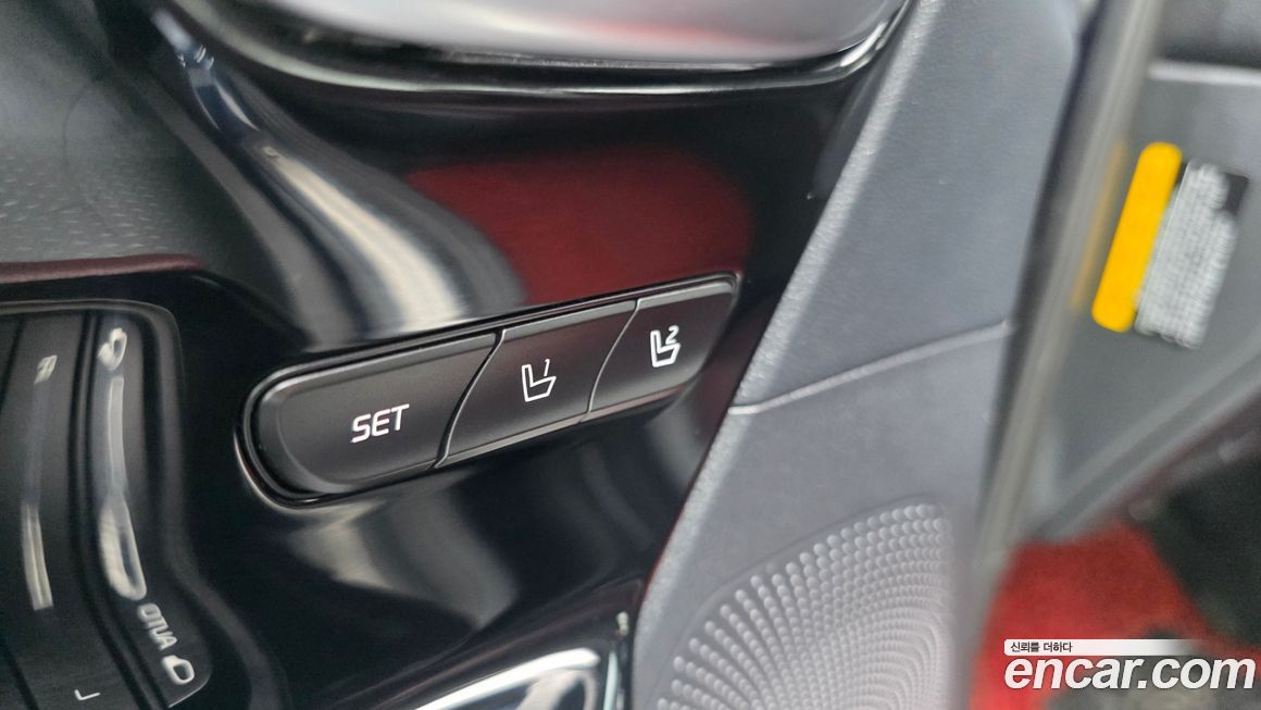 Kia Niro 2020