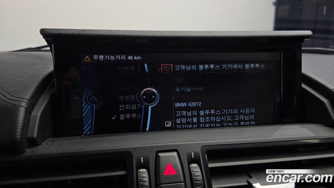 BMW Z4 2014