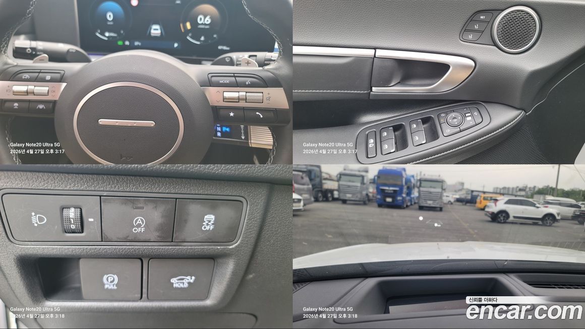 Hyundai Sonata 2025