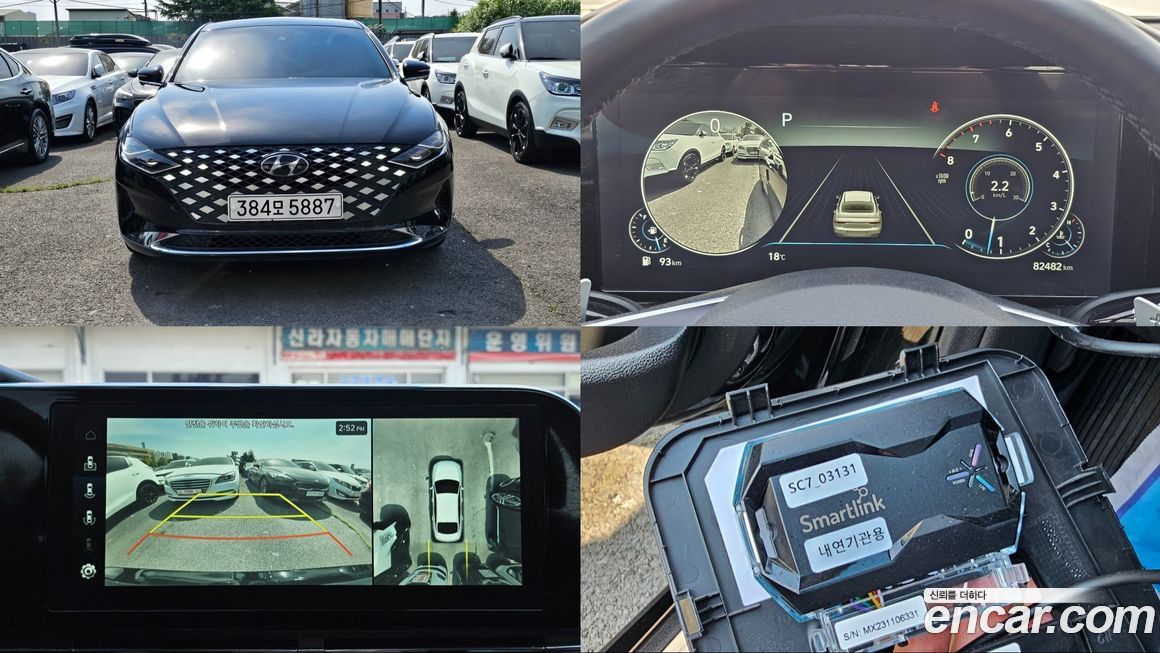Hyundai Grandeur 2022