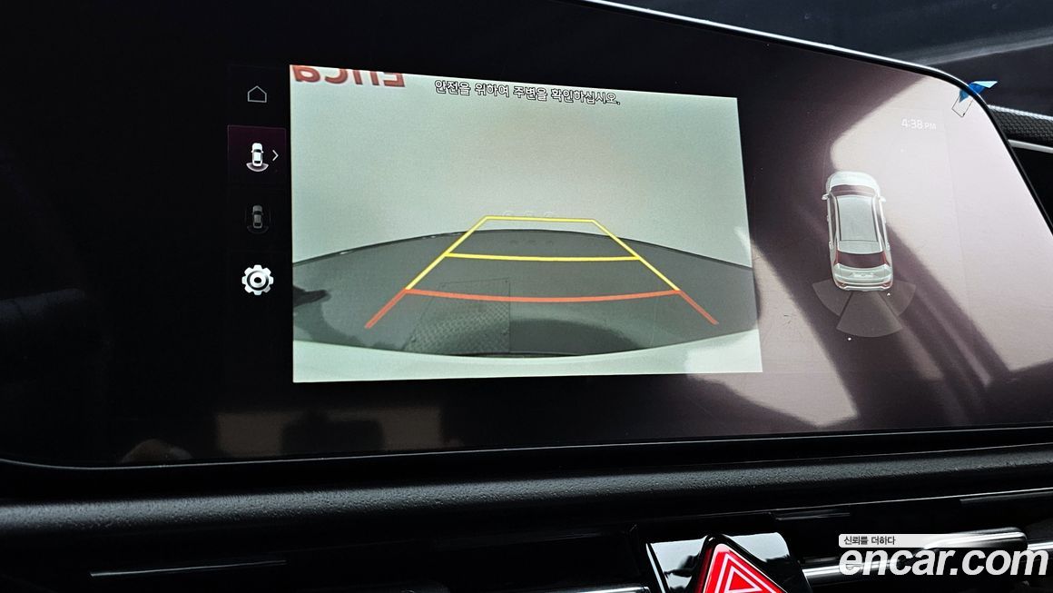 Kia Niro 2023