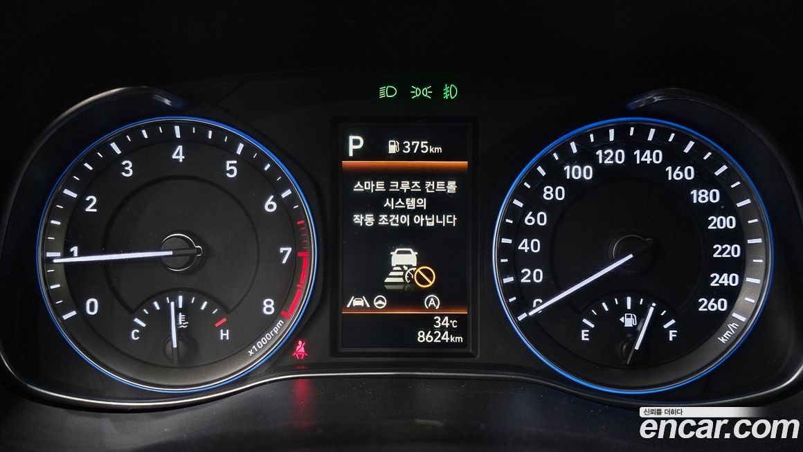 Hyundai Kona 2021