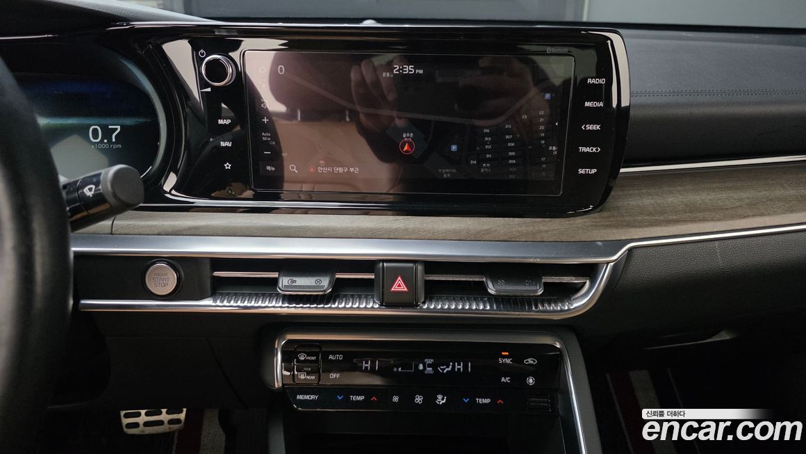 Kia K5 2020