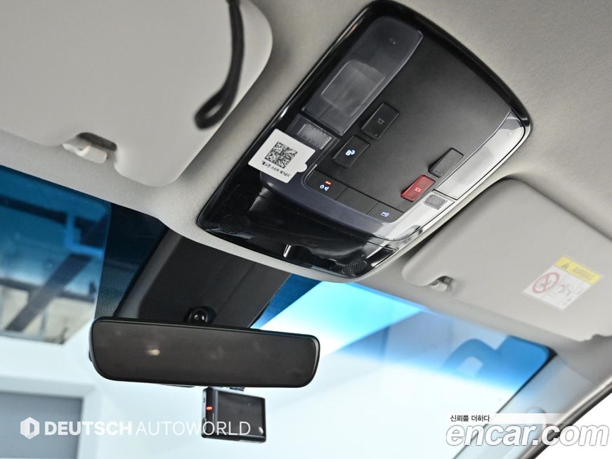 Hyundai Staria 2023