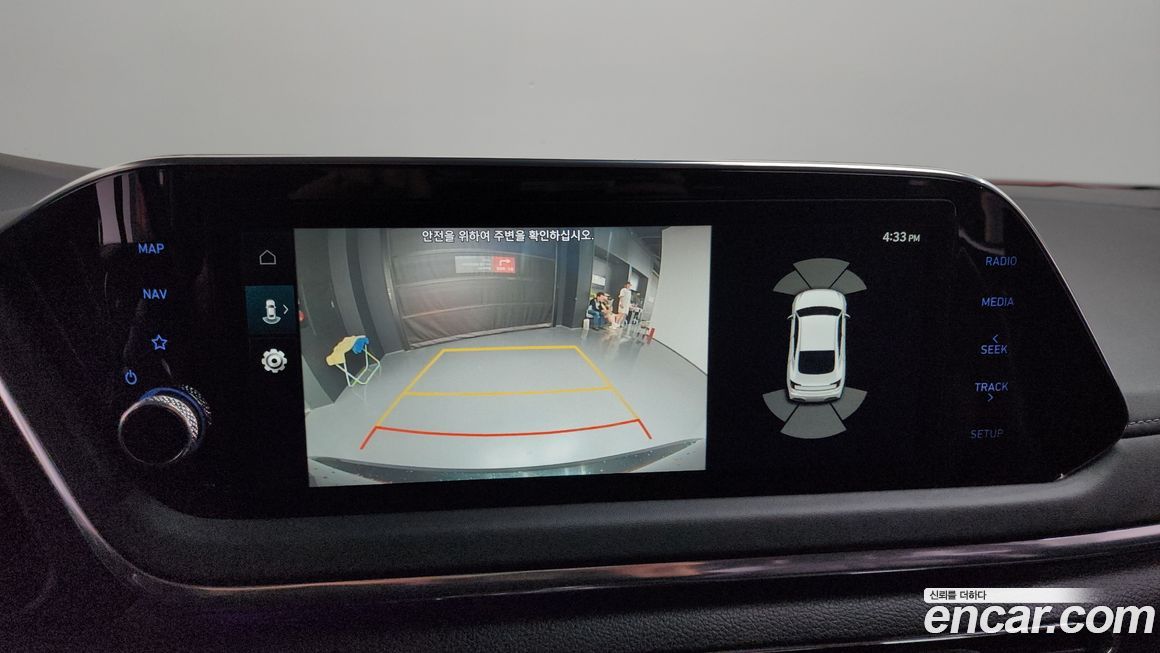Hyundai Sonata 2022