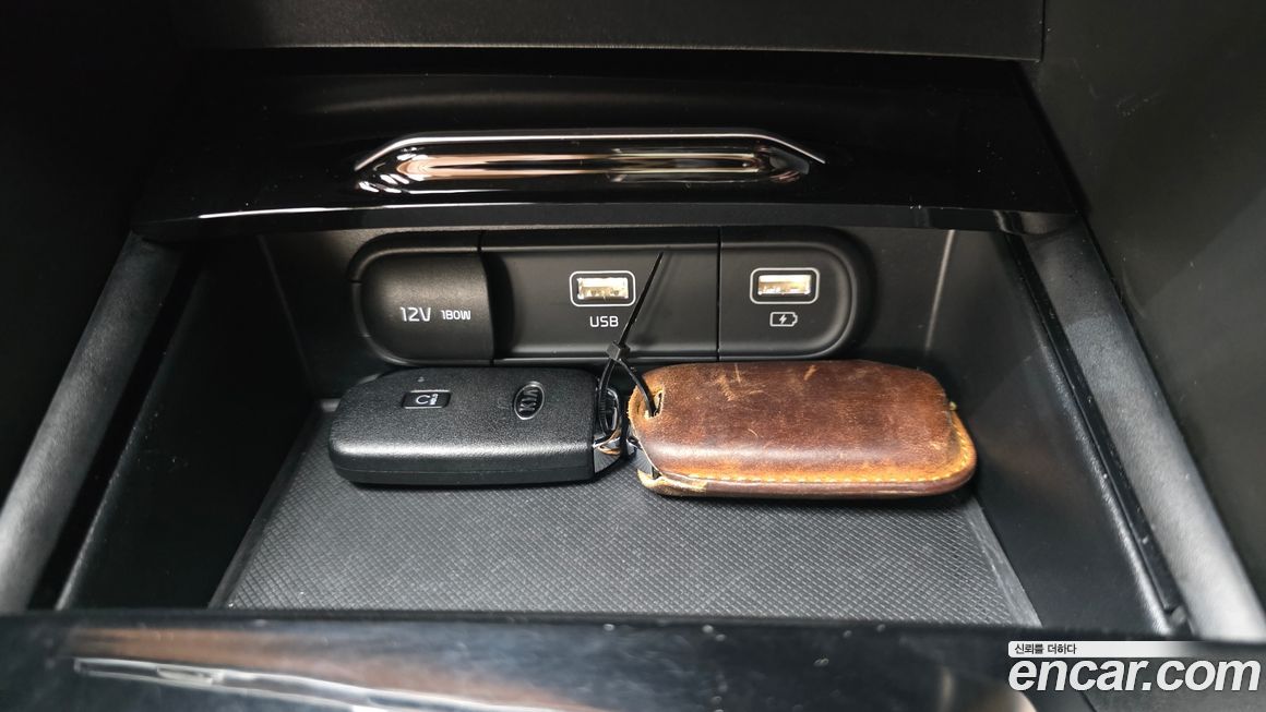 Kia K5 2020