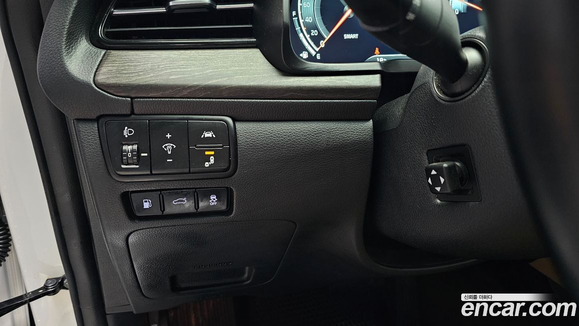 Kia K7 2020