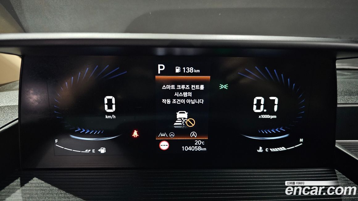 Hyundai Staria 2023