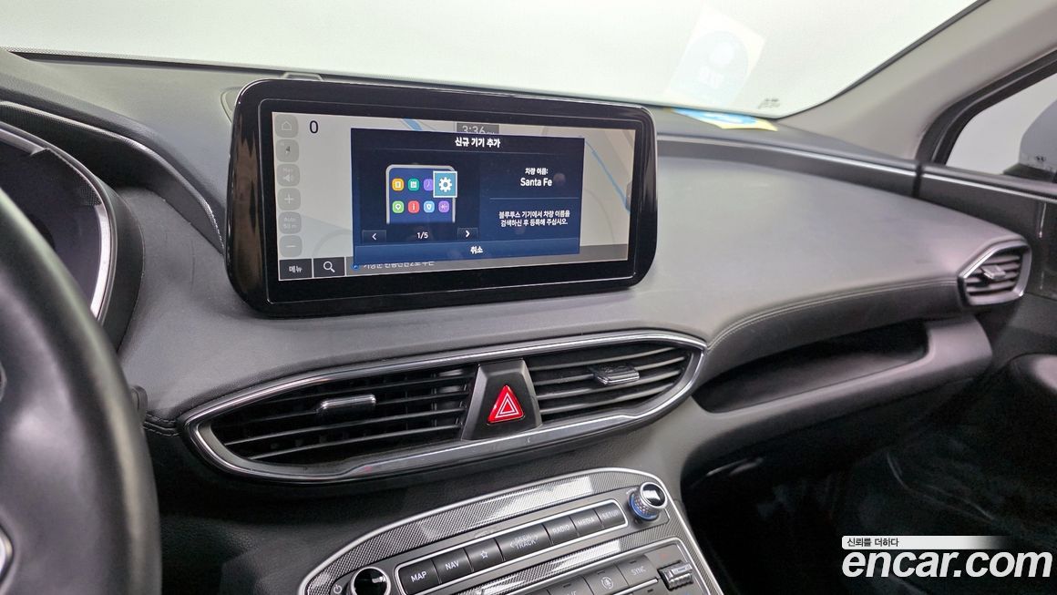 Hyundai Santafe 2023