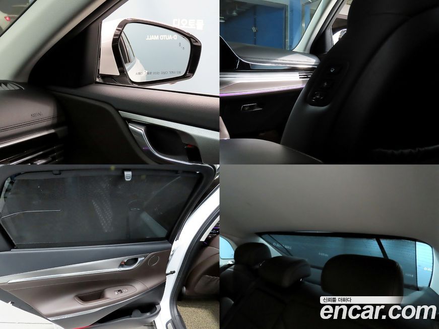 Hyundai Grandeur 2020