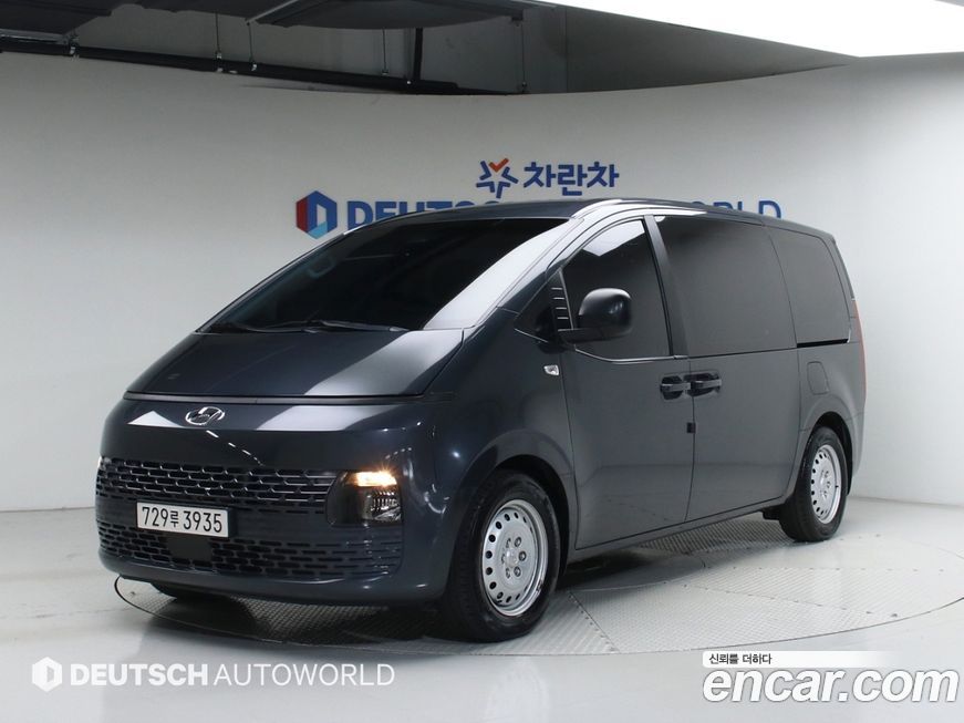 Hyundai Staria 2023