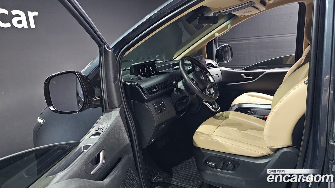 Hyundai Staria 2023