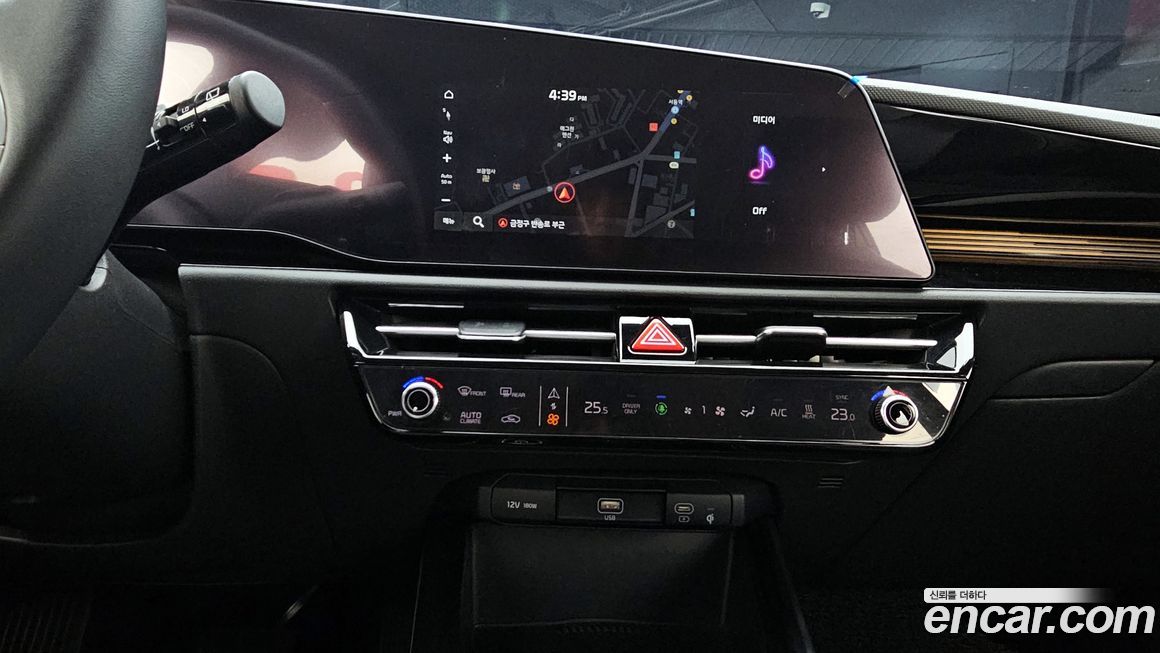 Kia Niro 2023