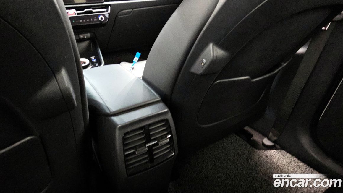 Kia Niro 2023