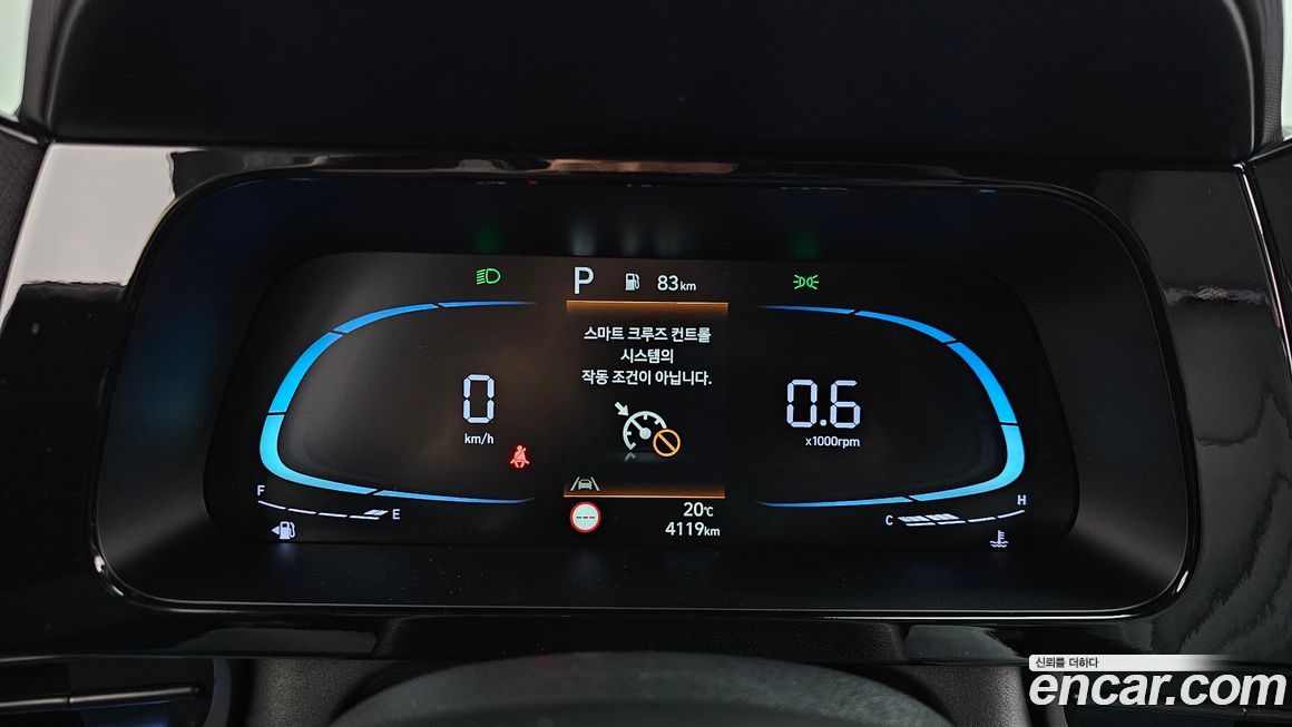 Hyundai AVANTE 2026