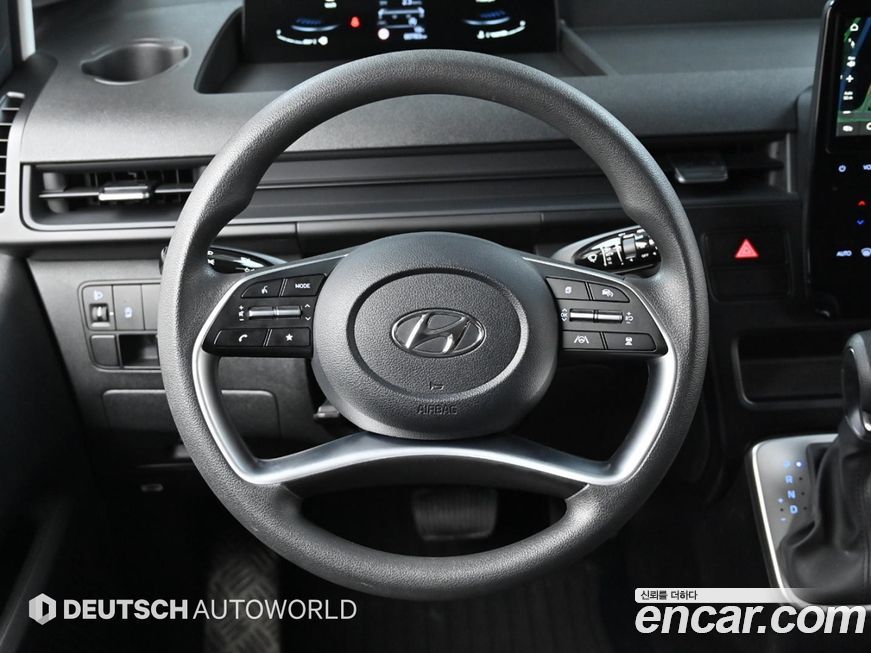 Hyundai Staria 2023